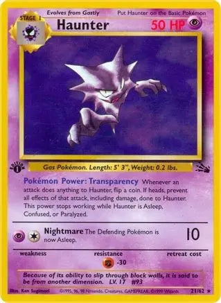 Haunter (21/62) [Fossil 1st Edition] Pokémon