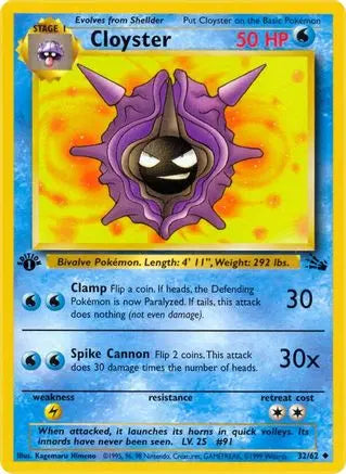 Cloyster (32/62) [Fossil 1st Edition] Pokémon