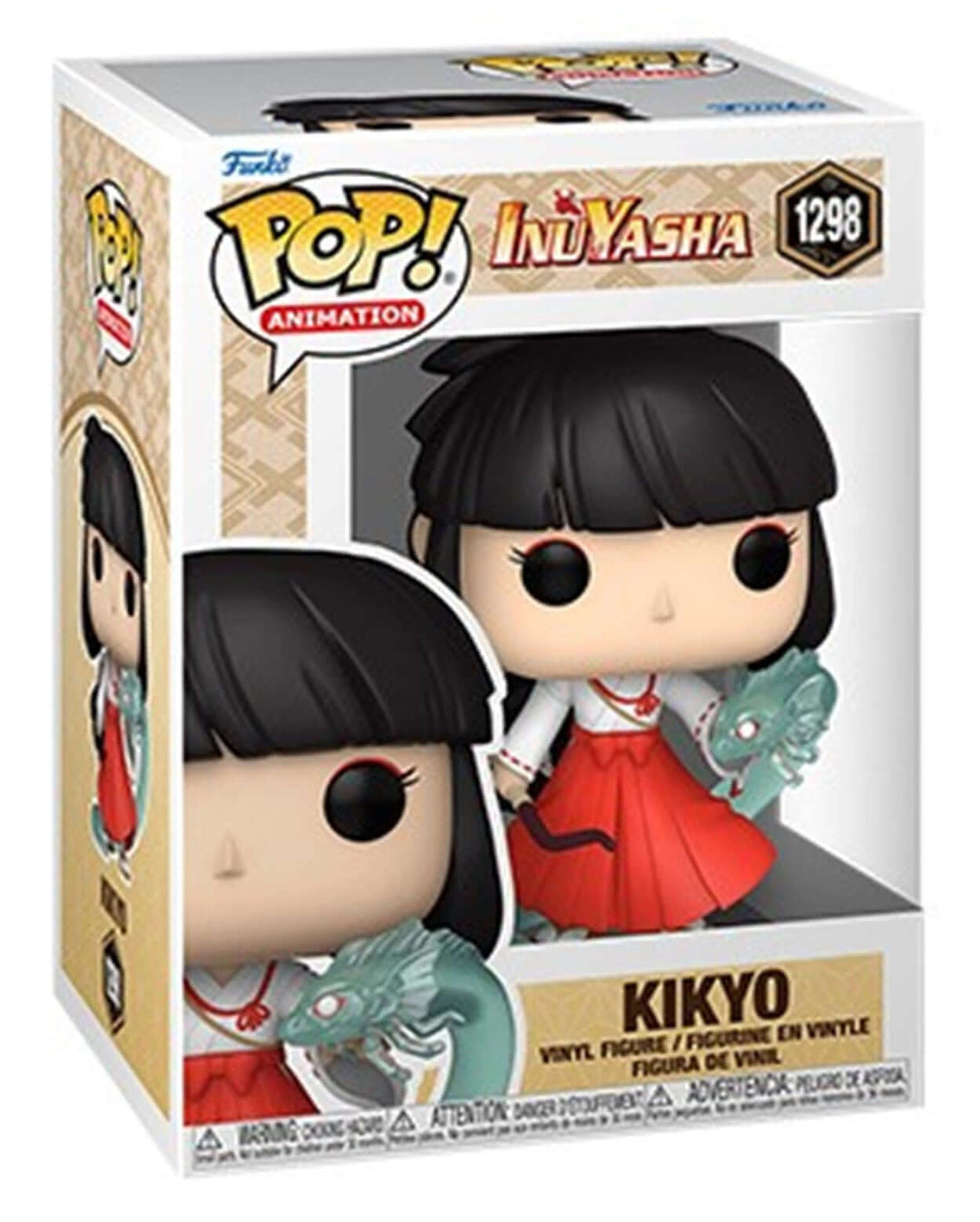 POP! Animation: Inuyasha- Kikyo