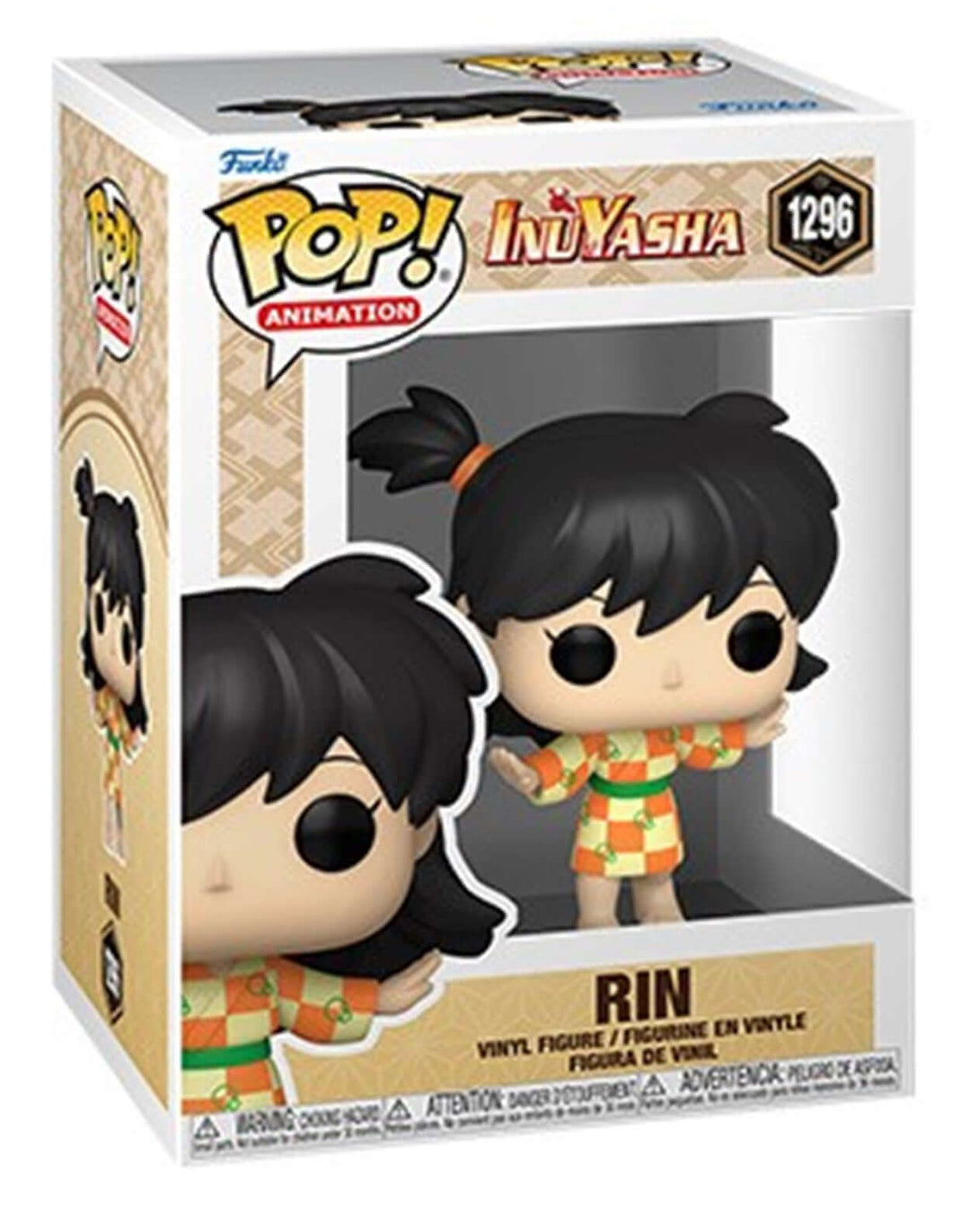 POP! Animation: Inuyasha- Rin  