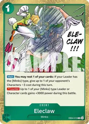 Eleclaw (EB04-019) - The Azure Sea's Seven Foil The Azure Sea's Seven