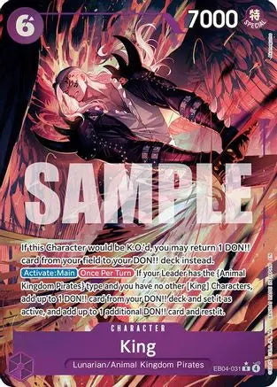 King (Alternate Art) (EB04-031) - The Azure Sea's Seven Foil The Azure Sea's Seven