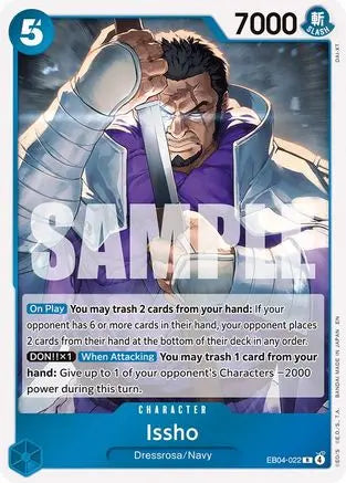 Issho - EB04-022 (EB04-022) - The Azure Sea's Seven Foil The Azure Sea's Seven