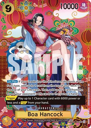 Boa Hancock - OP14-112 (SP) (OP14-112) - The Azure Sea's Seven Foil The Azure Sea's Seven
