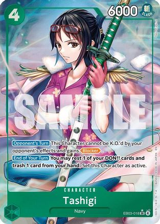 Tashigi (Alternate Art) (EB03-018) - Extra Booster: One Piece Heroines Edition Foil Extra Booster: One Piece Heroines Edition
