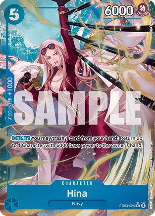 Hina (Alternate Art) (EB03-025) - Extra Booster: One Piece Heroines Edition Foil Extra Booster: One Piece Heroines Edition