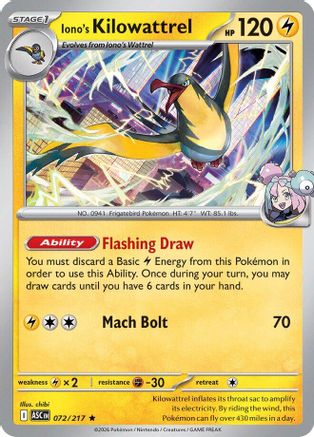 Iono's Kilowattrel 072  - Reverse Holofoil ME Ascended Heroes - Rare ME: Ascended Heroes