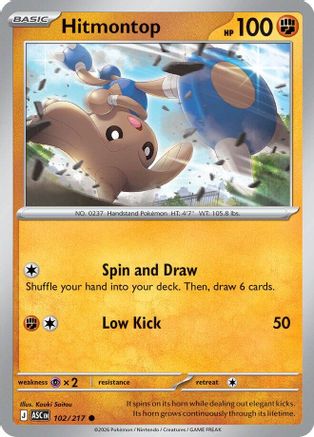Hitmontop 102/217  - Reverse Holofoil ME Ascended Heroes - Common ME: Ascended Heroes