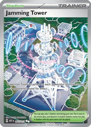Jamming Tower 261  - Holofoil ME Ascended Heroes - Ultra Rare ME: Ascended Heroes