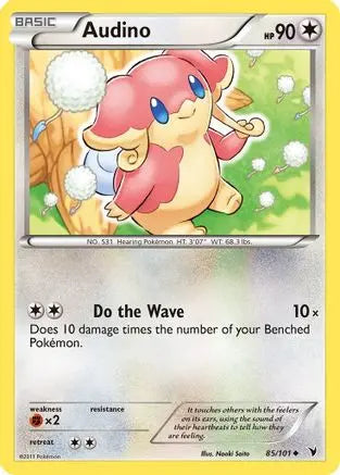Audino (85/101) [Black & White: Noble Victories] Pokémon