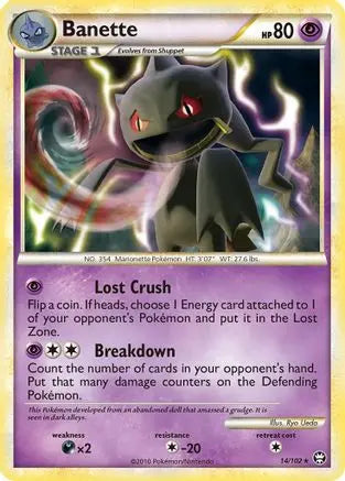 Banette (14/102) [HeartGold & SoulSilver: Triumphant] Pokémon