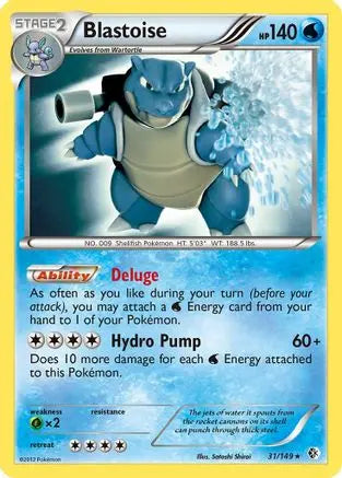 Blastoise (31/149) [Black & White: Boundaries Crossed] Pokémon