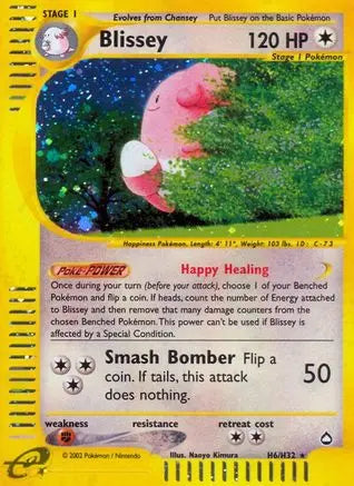 Blissey (H6/H32) [Aquapolis] Pokémon