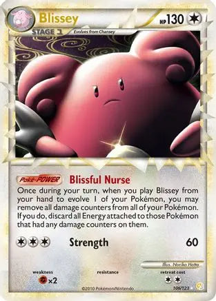 Blissey (106/123) [HeartGold & SoulSilver: Base Set] Pokémon
