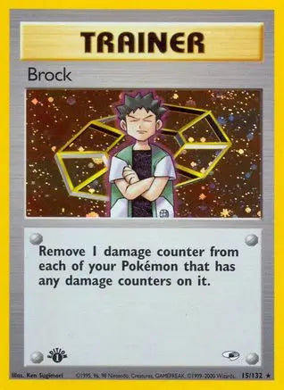 Brock (15/132) [Gym Heroes Unlimited] Pokémon