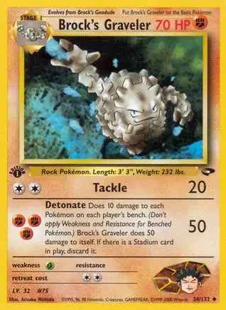 Brock's Graveler (34/132) [Gym Challenge 1st Edition] Pokémon