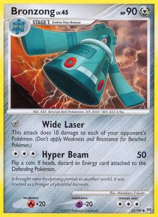 Bronzong (33/99) [Platinum: Arceus] Pokémon