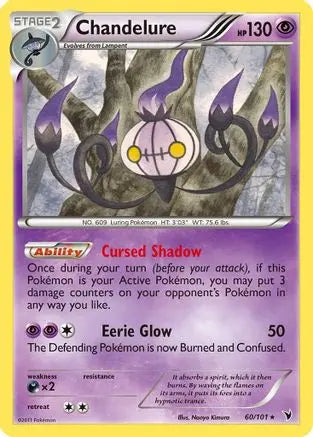 Chandelure (60/101) [Black & White: Noble Victories] Pokémon