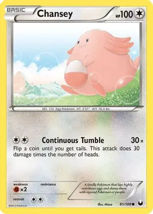 Chansey (81/108) [Black & White: Dark Explorers] Pokémon