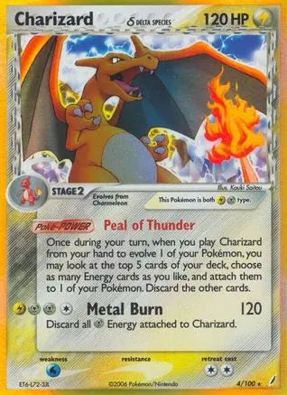 Charizard (4/100) (Delta Species) (Stamped) [EX: Crystal Guardians] Pokémon
