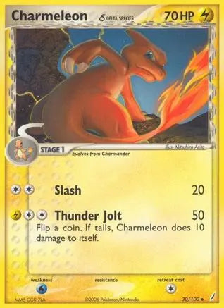 Charmeleon (30/100) (Delta Species) (Stamped) [EX: Crystal Guardians] Pokémon