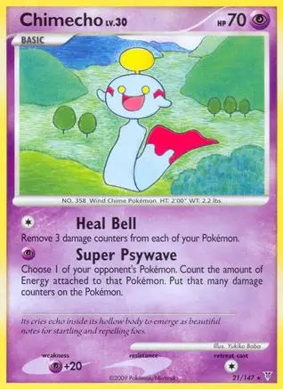 Chimecho (21/147) [Platinum: Supreme Victors] Pokémon