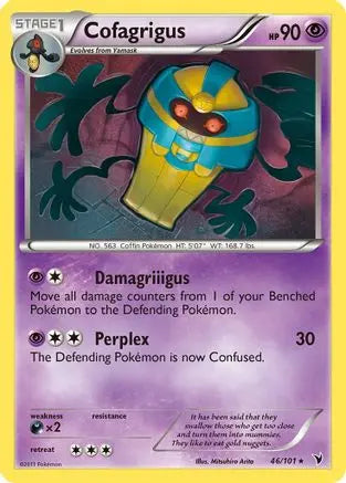 Cofagrigus (46/101) [Black & White: Noble Victories] Pokémon