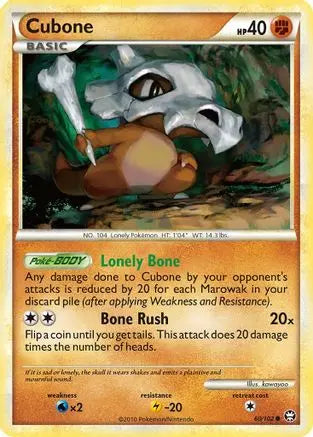 Cubone (60/102) [HeartGold & SoulSilver: Triumphant] Pokémon