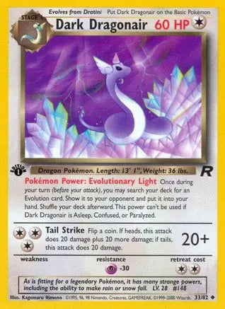 Dark Dragonair (33/82) [Team Rocket 1st Edition] Pokémon