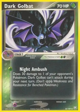 Dark Golbat (34/109) [EX: Team Rocket Returns] Pokémon