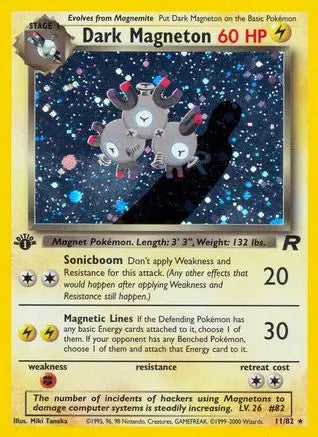 Dark Magneton (11/82) [Team Rocket 1st Edition] Pokémon
