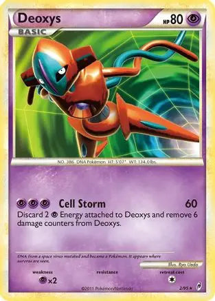 Deoxys (2/95) [HeartGold & SoulSilver: Call of Legends] Pokémon
