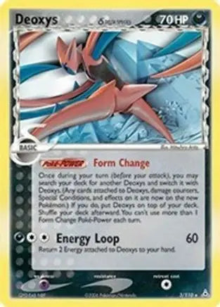 Deoxys (3/110) (Delta Species) [EX: Holon Phantoms] Pokémon