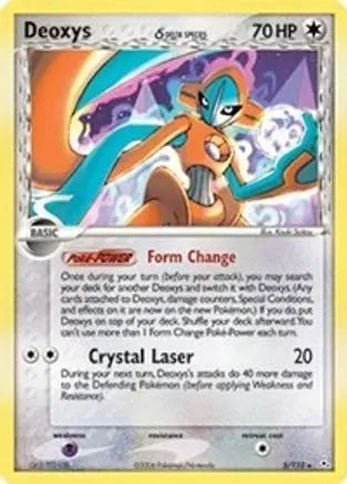Deoxys (5/110) (Delta Species) [EX: Holon Phantoms] Pokémon