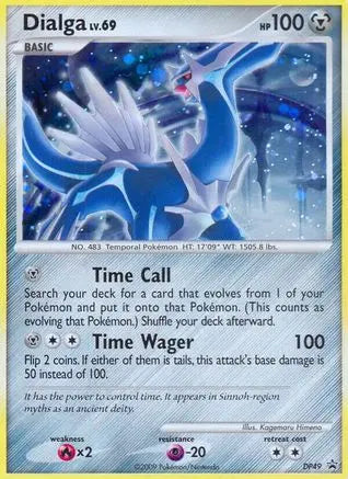 Dialga LV.69 (DP49) [Diamond & Pearl: Black Star Promos] Pokémon