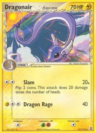 Dragonair (41/113) (Delta Species) (Stamped) [EX: Delta Species] Pokémon