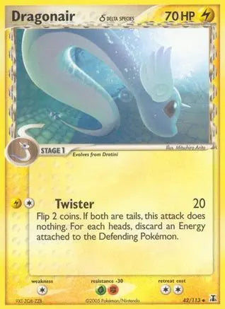 Dragonair (42/113) (Delta Species) (Stamped) [EX: Delta Species] Pokémon
