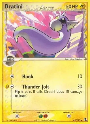 Dratini (65/113) (Delta Species) (Stamped) [EX: Delta Species] Pokémon