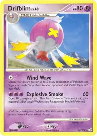 Drifblim (24/130) [Diamond & Pearl: Base Set] Pokémon