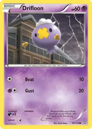 Drifloon (50/124) [Black & White: Dragons Exalted] Pokémon