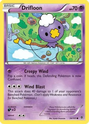 Drifloon (34/101) [Black & White: Plasma Blast] Pokémon