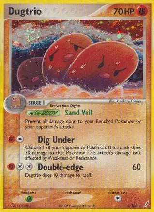 Dugtrio (5/100) [EX: Crystal Guardians] Pokémon