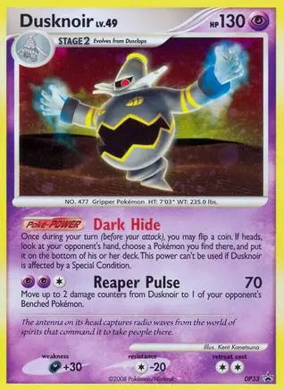 Dusknoir (DP33) [Diamond & Pearl: Black Star Promos] Pokémon