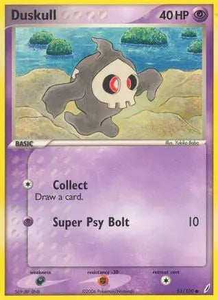 Duskull (51/100) [EX: Crystal Guardians] Pokémon