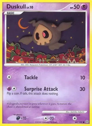 Duskull (60/100) [Diamond & Pearl: Stormfront] Pokémon