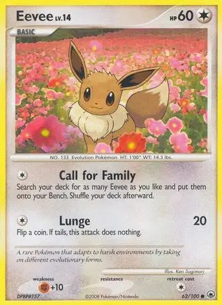 Eevee (62/100) [Diamond & Pearl: Majestic Dawn] Pokémon