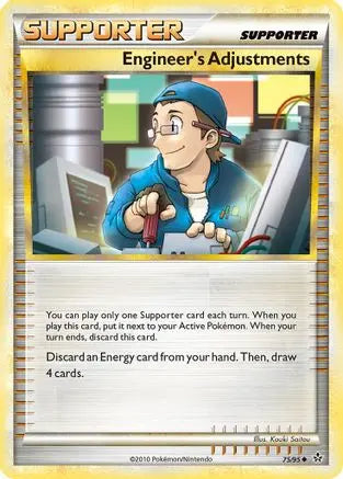 Engineer's Adjustments (75/95) [HeartGold & SoulSilver: Unleashed] Pokémon