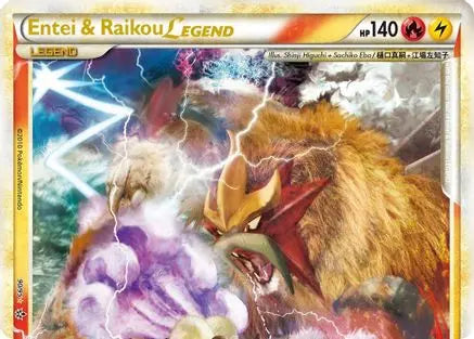 Entei & Raikou LEGEND (90/95) [HeartGold & SoulSilver: Unleashed] Pokémon