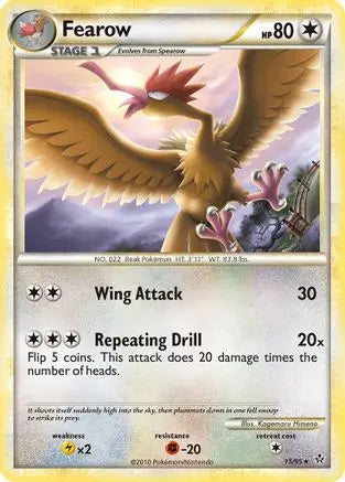 Fearow (15/95) [HeartGold & SoulSilver: Unleashed] Pokémon