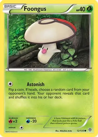 Foongus (12/135) [Black & White: Plasma Storm] Pokémon